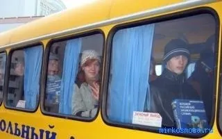 Сонник автобус, тлумачення сну автобус, до чого сниться і що означає сон, в якому наснилося