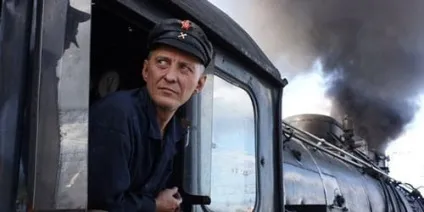 Сонник паровоз до чого сниться паровоз уві сні