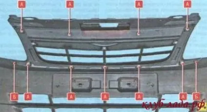 Зняття і установка грати радіатора гранти