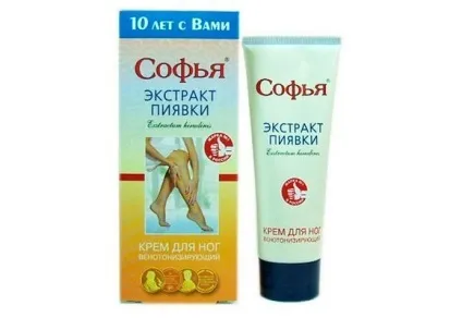 Софія крем з п'явками для ніг інструкція, застосування, відгуки (п'явками) Софія крем з п'явками для ніг інструкція, застосування, відгуки