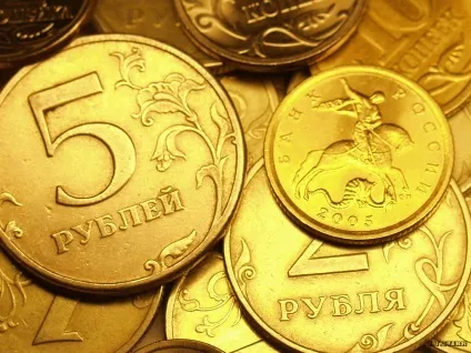 Твір що таке економіка - пишемо твори (економіка) Твір що таке економіка - пишемо твори