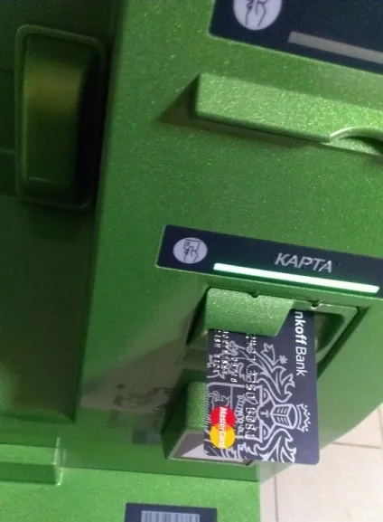 Зняття готівки з картки Тінькофф без комісії всі способи (Тінькофф) Зняття готівки з картки Тінькофф без комісії всі способи