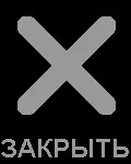 Створення зачіски - ігри для дівчаток (дівчат) Створення зачіски - ігри для дівчаток