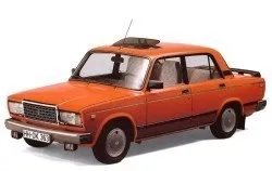 Радянські автомобілі на експорт з союзу з любов'ю (ГАЗ-21 «Волга» ГАЗ-21) Радянські автомобілі на експорт з союзу з любов'ю
