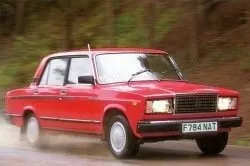Радянські автомобілі на експорт з союзу з любов'ю (ГАЗ-21 «Волга» ГАЗ-21) Радянські автомобілі на експорт з союзу з любов'ю