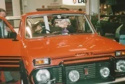 Радянські автомобілі на експорт з союзу з любов'ю (радянські) Радянські автомобілі на експорт з союзу з любов'ю
