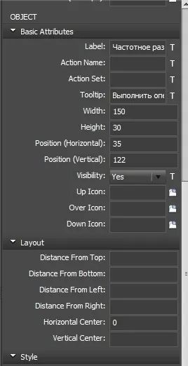 Створення панелей розширення для photoshop - фотосоціальная мережу (панель) Створення панелей розширення для photoshop - фотосоціальная мережу