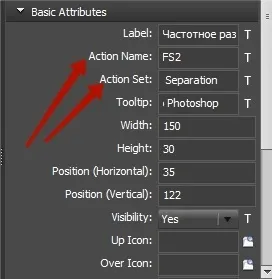 Створення панелей розширення для photoshop - фотосоціальная мережу (панелі потрібно) Створення панелей розширення для photoshop - фотосоціальная мережу