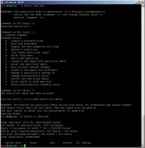 Створення файлових систем в linux