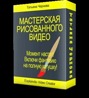 Створення музичної листівки в безкоштовному конструкторі, блог Тетяни чорновий (курс юлии Литвина) Створення музичної листівки в безкоштовному конструкторі, блог Тетяни чорновий