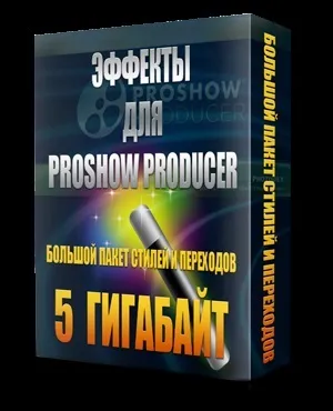 Створення музичної листівки в безкоштовному конструкторі, блог Тетяни чорновий (владимир терещенко) Створення музичної листівки в безкоштовному конструкторі, блог Тетяни чорновий