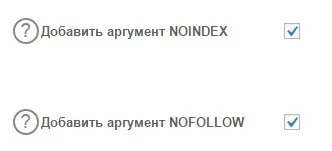 Створення розділу - питання-відповідь - на сайті з плагіном для wordpress (wordpress) Створення розділу - питання-відповідь - на сайті з плагіном для wordpress