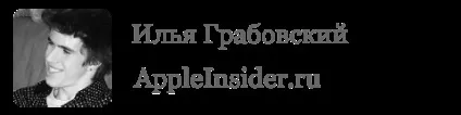 Поради та трюки налаштовуємо центр повідомлень в ios, корисні поради iphone, ipad від (центр) Поради та трюки налаштовуємо центр повідомлень в ios, корисні поради iphone, ipad від
