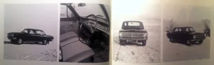 Радянські автомобілі на експорт з союзу з любов'ю (ГАЗ-21 «Волга» ГАЗ-21) Радянські автомобілі на експорт з союзу з любов'ю