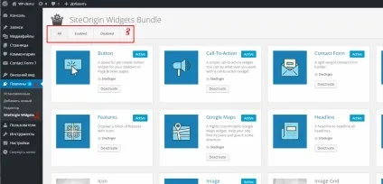 Створення lending page на wordpress, page builder