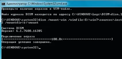 Створюємо інсталяційний диск windows з корисними функціями