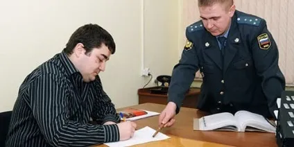 Сонник слідчий до чого сниться слідчий уві сні (сниться) Сонник слідчий до чого сниться слідчий уві сні