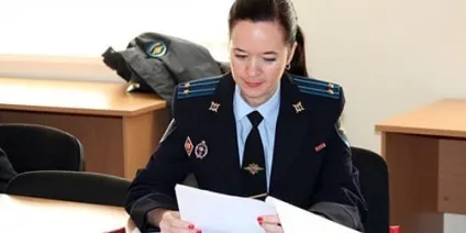 Сонник слідчий до чого сниться слідчий уві сні (сниться) Сонник слідчий до чого сниться слідчий уві сні