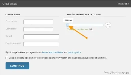 Спам в коментарях wordpress як позбутися (wordpress) Спам в коментарях wordpress як позбутися