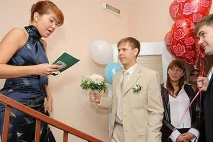 Сучасний сценарій викупу нареченої в стилі веселого суду (сценарій) Сучасний сценарій викупу нареченої в стилі веселого суду
