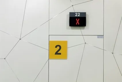 Сучасний центр екстреної медицини в місті Кладно, чехія, лікування в Німеччині, медицина в європі (лікування в європі) Сучасний центр екстреної медицини в місті Кладно, чехія, лікування в Німеччині, медицина в європі