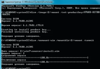 Створюємо інсталяційний диск windows з корисними функціями