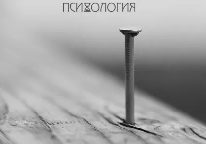 радянські часи