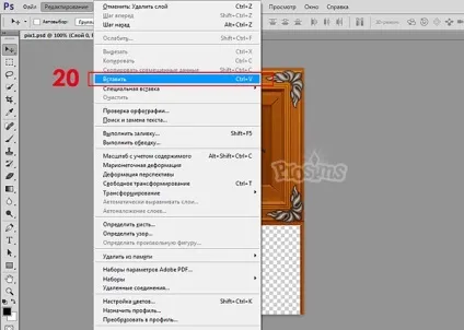 Створення власної картини для the sims 4 (spore) Створення власної картини для the sims 4