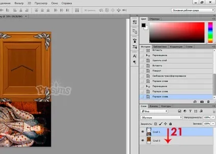 Створення власної картини для the sims 4 (university) Створення власної картини для the sims 4
