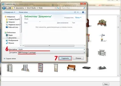Створення власної картини для the sims 4 (celebration) Створення власної картини для the sims 4