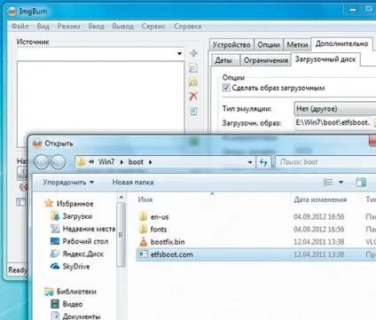 Створюємо інсталяційний диск windows з корисними функціями