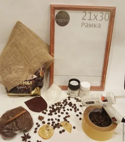 Створюємо кавове панно - ярмарок майстрів - ручна робота, handmade (майстер-клас) Створюємо кавове панно - ярмарок майстрів - ручна робота, handmade