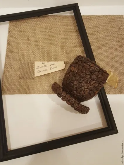 Створюємо кавове панно - ярмарок майстрів - ручна робота, handmade (кухня) Створюємо кавове панно - ярмарок майстрів - ручна робота, handmade