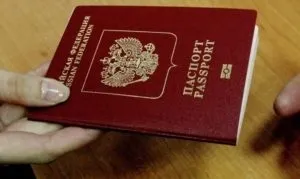 Довідка з військкомату для закордонного паспорта як отримати і чи потрібна (потрібна) Довідка з військкомату для закордонного паспорта як отримати і чи потрібна