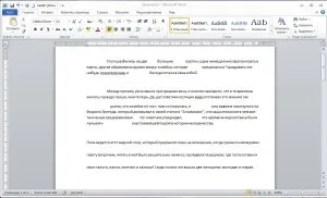 Способи виділення тексту і недруковані символи word