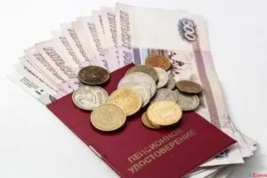 Стаж працюючого пенсіонера перерахунок пенсії при продовженні роботи, розмір доплати у 2017 році, (розмір) Стаж працюючого пенсіонера перерахунок пенсії при продовженні роботи, розмір доплати у 2017 році,