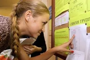 Стаття 80 тк Україна звільнення за власним бажанням без відпрацювання інструкція по догляду з роботи в (власним) Стаття 80 тк Україна звільнення за власним бажанням без відпрацювання інструкція по догляду з роботи в