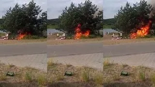 Серед дня настала ніч