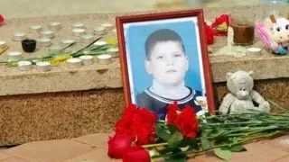 Серед дня настала ніч