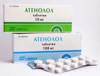 Стенокардія сучасне лікування, лікування в домашніх умовах, огляд ліків, профілактика (ліків) Стенокардія сучасне лікування, лікування в домашніх умовах, огляд ліків, профілактика