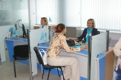Довідка з банку для шенгенської візи як отримати виписку з рахунку і навіщо це потрібно (візи) Довідка з банку для шенгенської візи як отримати виписку з рахунку і навіщо це потрібно