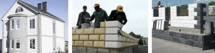 Стінові блоки керамзитобетонні, пінобетонні, на основі пористого бетону як зробити своїми (стінові блоки) Стінові блоки керамзитобетонні, пінобетонні, на основі пористого бетону як зробити своїми
