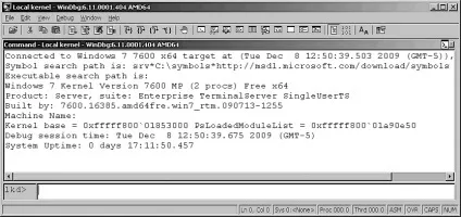 Засоби налагодження для windows (_LIST_ENTRY 0x000 Flink) Засоби налагодження для windows