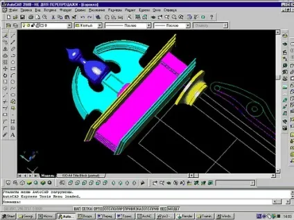 Стаття передача тривимірних даних з autocad в archicad з журналу cadmaster №2 (7) 2001 (даних) Стаття передача тривимірних даних з autocad в archicad з журналу cadmaster №2 (7) 2001