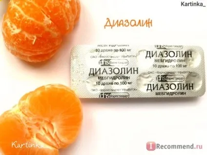 Засоби для лікування алергії Фармстандарт діазолін (мебгідролін) - «родом з дитинства, інших від (лікування) Засоби для лікування алергії Фармстандарт діазолін (мебгідролін) - «родом з дитинства, інших від