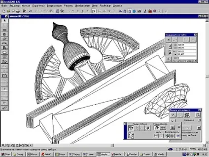 Стаття передача тривимірних даних з autocad в archicad з журналу cadmaster №2 (7) 2001 (autocad) Стаття передача тривимірних даних з autocad в archicad з журналу cadmaster №2 (7) 2001