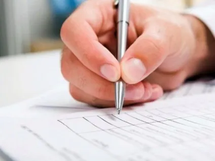 Довідка про відсутність судимості при прийомі на роботу (судимості) Довідка про відсутність судимості при прийомі на роботу