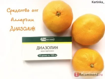 Засоби для лікування алергії Фармстандарт діазолін (мебгідролін) - «родом з дитинства, інших від (діазолін) Засоби для лікування алергії Фармстандарт діазолін (мебгідролін) - «родом з дитинства, інших від