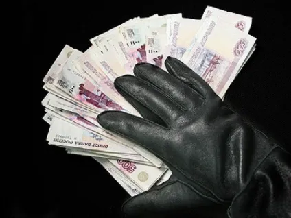 Стаття 200 ук Україна обман споживачів