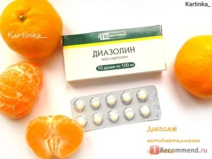 Засоби для лікування алергії Фармстандарт діазолін (мебгідролін) - «родом з дитинства, інших від (алергії) Засоби для лікування алергії Фармстандарт діазолін (мебгідролін) - «родом з дитинства, інших від